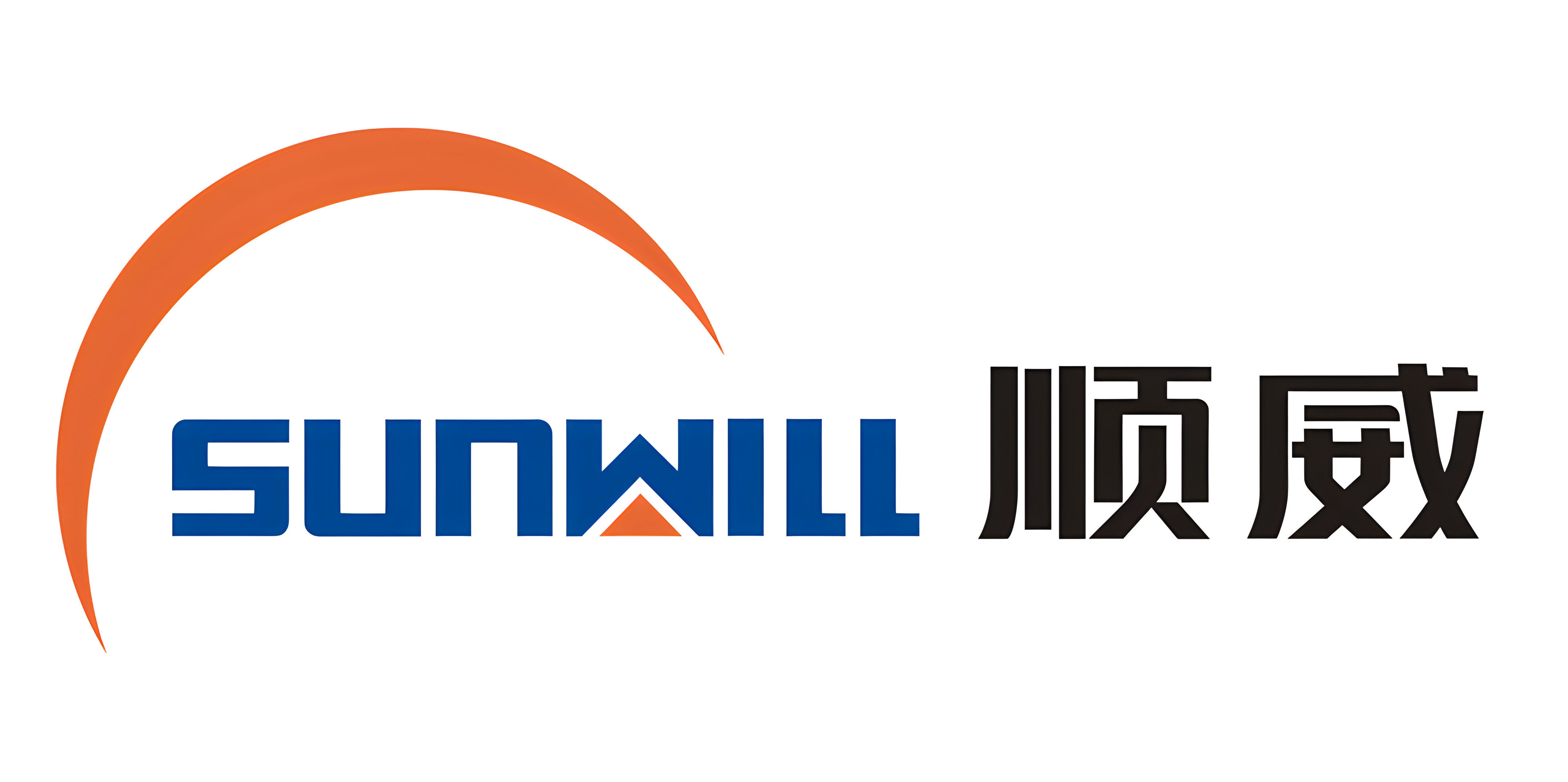 廣東順威精密塑料股份有限公司
